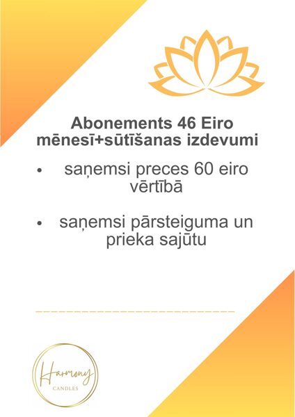 Abonements  - preču vērtība 60 eiro